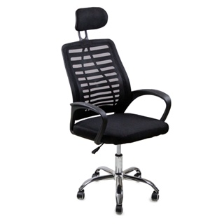 Cadeira Escritório Ergonômica Gogo Premium Chair GO200 - Preta