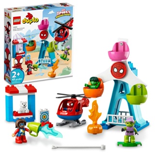 LEGO duplo marvel homemaranha e amigos: parque de diversões (41 peças)