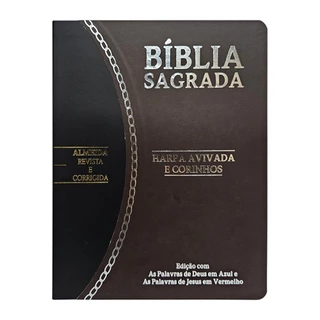 Bíblia Sagrada Slim | RC | Letra Grande | Harpa Avivada e Corinhos | Marrom e Preto