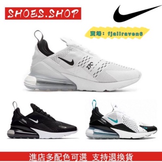 NIKE AIR MAX 270 BRANCO/PRETO