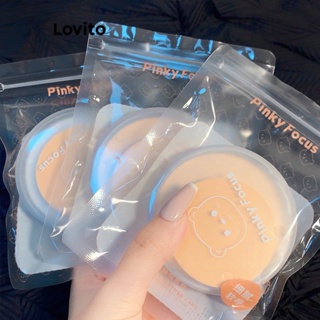 Lovito Beauty Ins Free Powder Puff Durável E Fácil De Colorir Em Pó Para Mulheres LBT01079