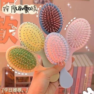 Lovito Almofada De Ar Antiestática De Beleza Fofa Em Ferramentas De Cabelo Para Mulheres LBT01075