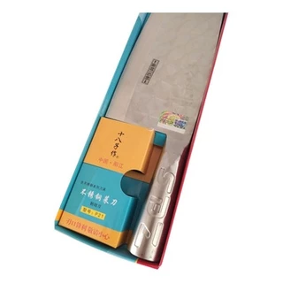 Faca Cutelo Japonesa Kitchen Knife (210mm) - Importada