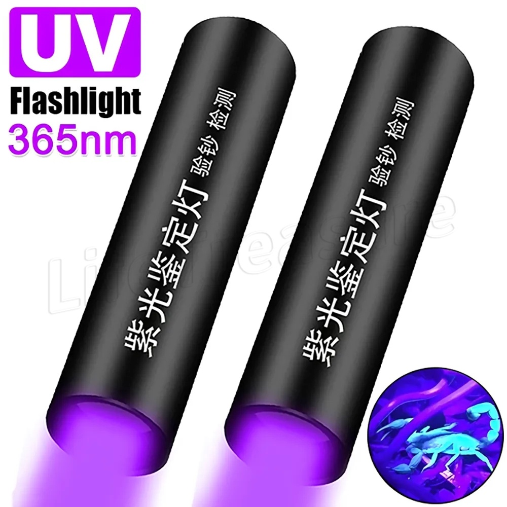 Lanterna UV 365nm/Mini LED Ultravioleta/Lâmpada De Detecção De Escorpiões De Urina De Animal De Estimação Portátil Detector De/USB Luz Recarregável À Prova D'água /