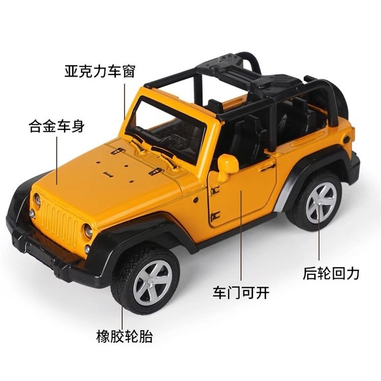 TOP TOYBrinquedo de carrinhos alloy modelo Jeep Wrangler/Mercedes-Benz Classe G 1 ：36