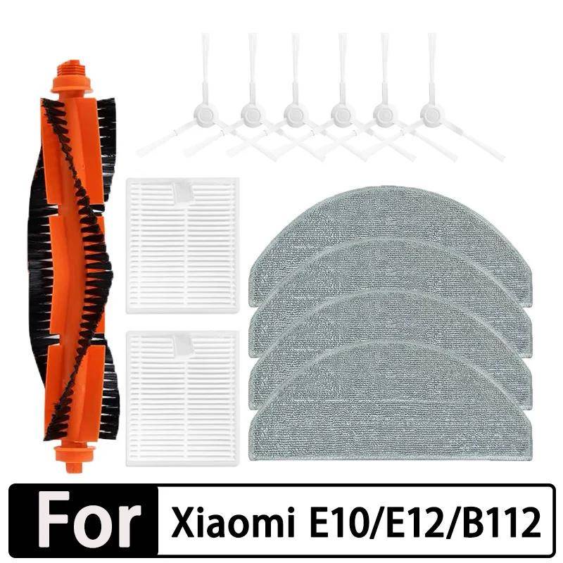 Xiaomi Robot Vacuum E10 E12 Acessórios Do Filtro De Escova Lateral Da Principal Mop