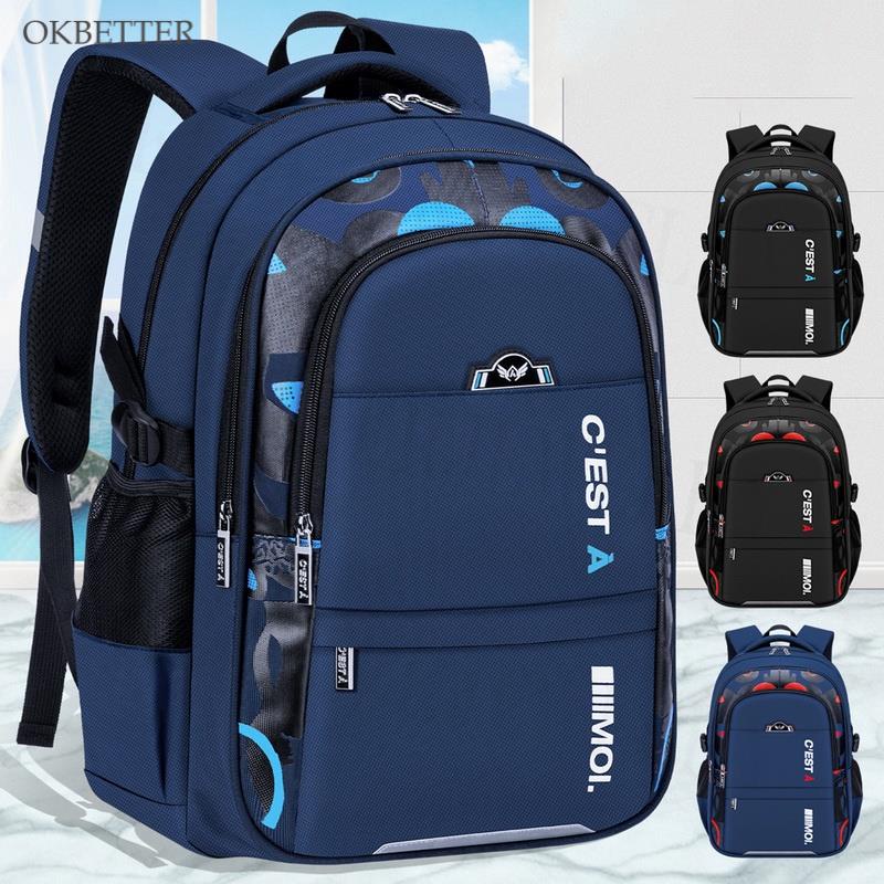 Mochila Para Alunos Do Ensino Fundamental Bolsa De Escola Masculina ...