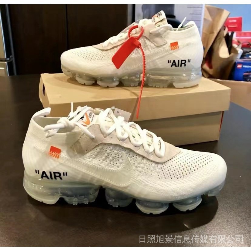 Nike off white the best sale ten 2018