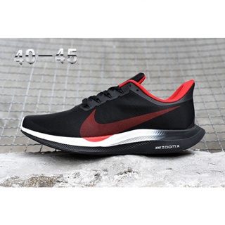 Nike pegasus best sale 35 turbo masculino