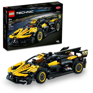 LEGO technic bugatti bolide (905 peças)