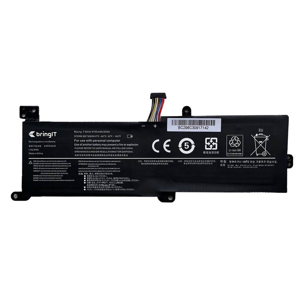 Bateria para Notebook Lenovo ideapad 3 15ALC6 | 7.6 V 4100 mAh