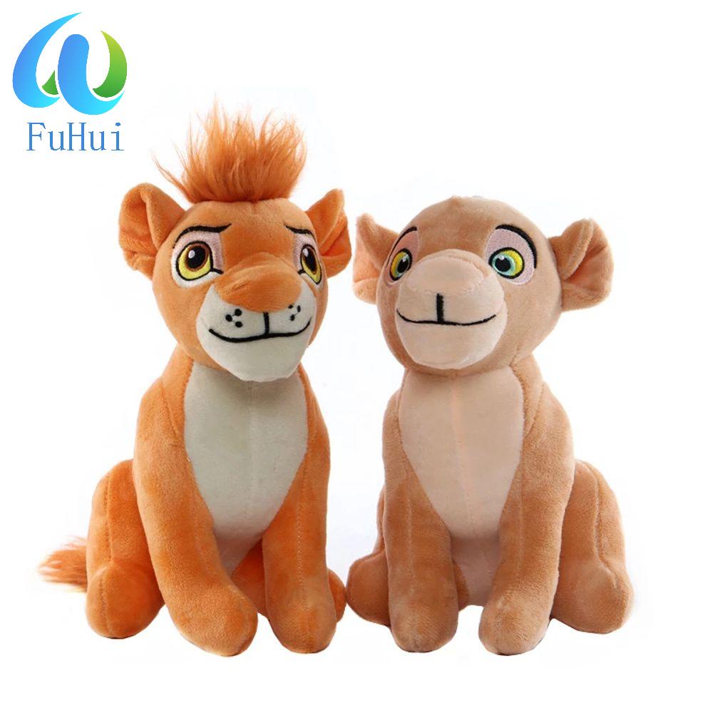 Nala teddy hot sale