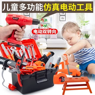 Caixa de ferramentas para crianças Conjunto de ferramentas de brinquedo Reparo de simulação de menino Perfuratriz elétrica Baby Multi-Função Reparo de chave de fenda Casa de jogos