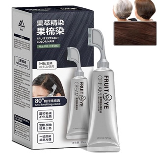 Creme De Tintura De Frutas Pretas Com Pente , 80ml Cabelos Coloridos , Queratina , Cobertura Cinza Homens Pretos Mulheres