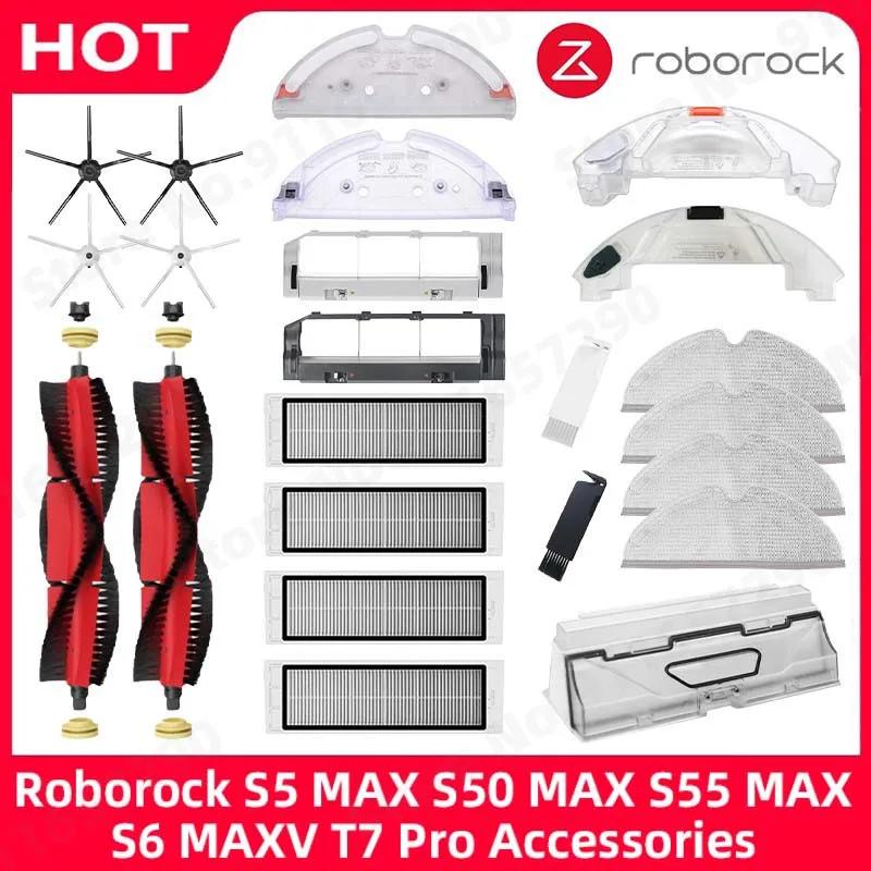 Roborock S Max S S S Maxv Robot Aspirador De P Acess Rios Do Hepa Filtro Escova Lateral