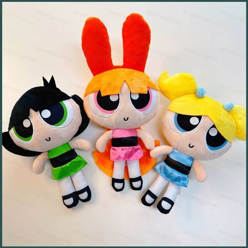 Powerpuff girls best sale buttercup plush