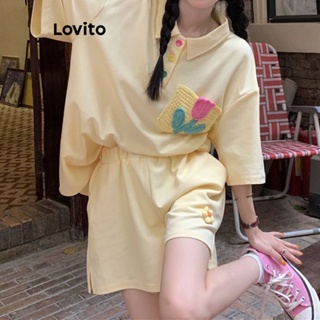 Lovito Conjunto de Shorts e Blusa com Botões e Pérolas para Mulheres LNA16115 (Amarelo)