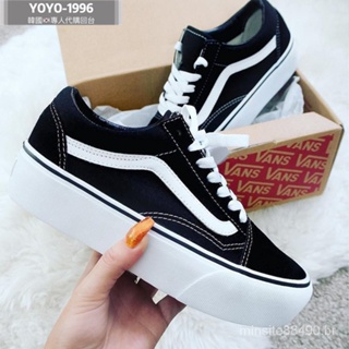 Vans old skool outlet altas plataforma