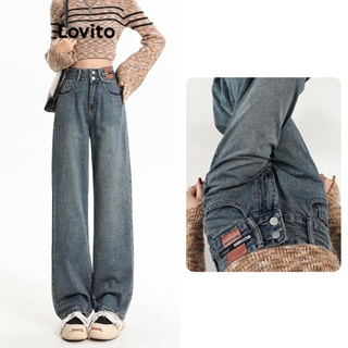 Lovito Jeans Casuais Com Botão Liso Frontal E Zíper Frontal Para Mulheres LNA41124