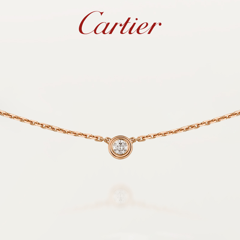 Colar Cartier Cartier Cartier d'Amour Série Rose Gold Ouro Branco ...