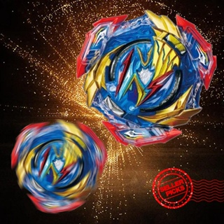 Beyblade em Oferta  Shopee Brasil 2023