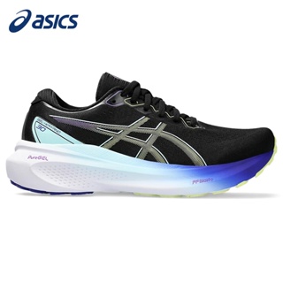 Asics best sale kayano skroutz