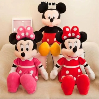 MITOM Mickey Mouse Plush Dolls , Brinquedos De Pelúcia Recheados Animais Almofada Macia , Kawaii Aniversário Animal 20/30/50cm Minnie Kids