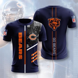 Camisa Torcedor NFL Chicago Bears Sport America