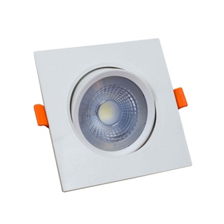Spot de Embutir Bronzearte Base Quadrada Easy LED com Driver 7W 6400K Branco