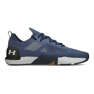 TÊNIS DE TREINO UNISSEX UNDER ARMOUR TRIBASE CROSS - LARANJA