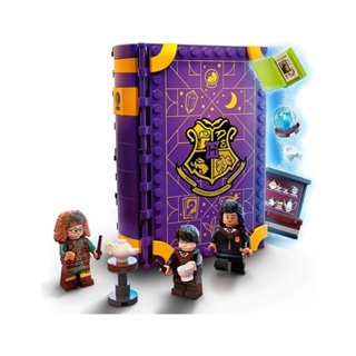 Lego Harry Potter Hogwarts Catle Trem Forbidden Floresta Umbidge Encounter  Torre 4 Attack On The Toca Hedwig Building Blocks Tijolos Com Figuras  Brinquedos Presentes - Escorrega o Preço