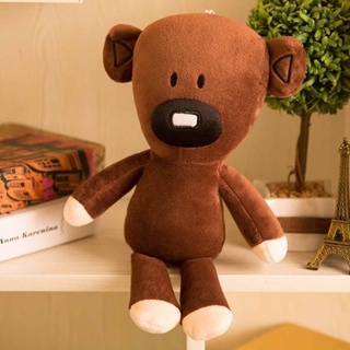 Bean 2024 soft toy