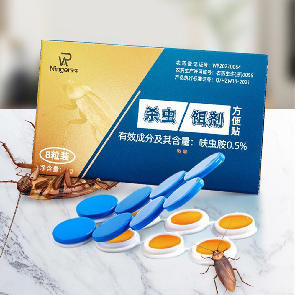 8PCS/Caixa Ninger Iscas Matadoras de Baratas Eliminador de Baratas ...