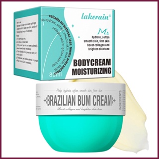 Creme Hidratante Suavizante De Aperto De Pele 80ml E keabr Firmador
