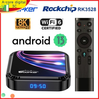 Transpeed ATV Android 13 TV Box RK3528 With Voice Assistant A53 Support 8K  4K