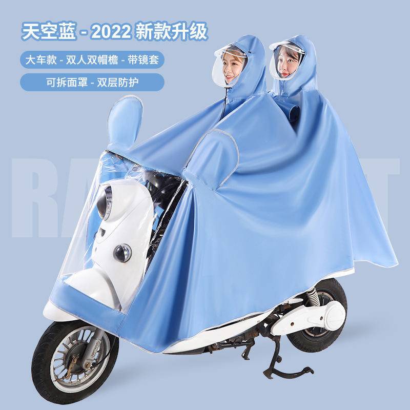Bicicleta Elétrica de Bicicleta Motocicleta Capa de Chuva Poncho para Adultos ao Ar Livre Bicicleta Oxford Espessada