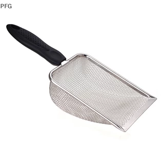 PFG Ferramentas De Limpeza Para Animais De Estimação Pá De Aço Inoxidável Rede Gatos Répteis Lagarto Areia Colher FG