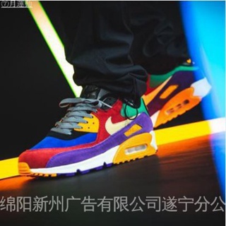 Air max hotsell arco íris