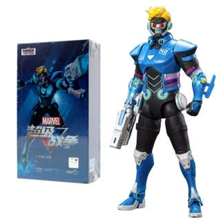 Action Figure Senhor Das Estrelas Star Lord Arcade: Marvel Super Wars MOBA GameVerse Marvel Escala 1/10 ZD Toys - MKP