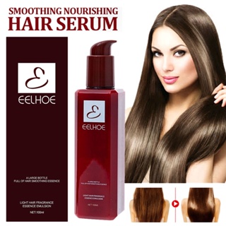 FREEGO 100ml Condicionador De Cabelo Amaciador Alisante Leave-in Melhora O Frizz Hair Repair Cuidados Com Seco Danificado Para Mulheres