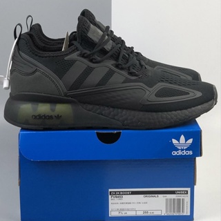 Adidas zx best sale 4000 azul marino