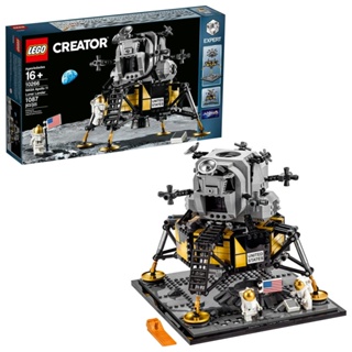LEGO creator expert nasa apollo lunar lander (1087 peças)