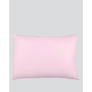 Fronha Bebê 28cm x 40cm Lisa 100% Algodão Rosa Médio Bublim Baby