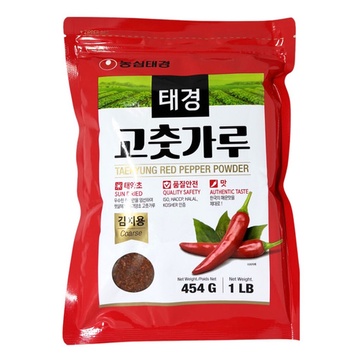 Autêntica Pimenta Grossa Coreana Gochugaru Nongshim 454g