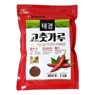 Autêntica Pimenta Grossa Coreana Gochugaru Nongshim 454g