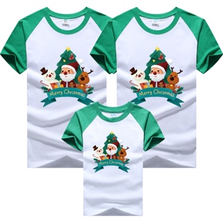 Camiseta Família Natal Mãe Pai E Filhos Roblox Camisetas Pais Meninos  Púrpura