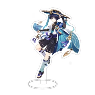 Genshin Impact Jogo Figura Personagem Produto Oficials Suporte Acrílico  (Séries de Porto de Liyue) (Ganyu)