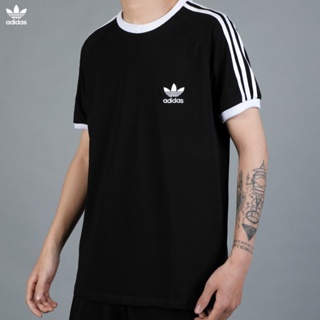 Adidas on sale Camisetas mejores