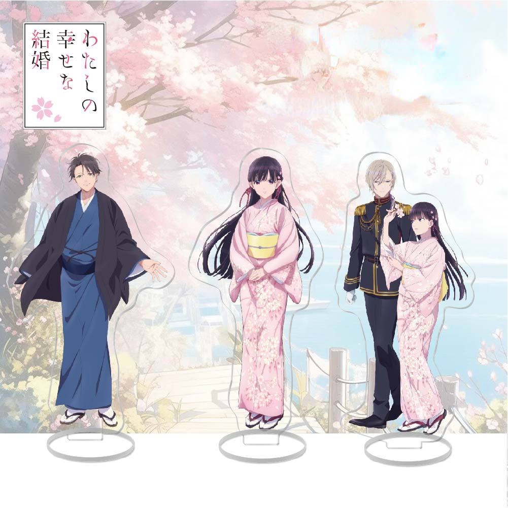 Anime My Happy Marriage Figure Cosplay Acrílico Stands Saimori Miyo Kudou Kiyoka Modelo De Placa De Fãs Presente De Coleção De Adereços