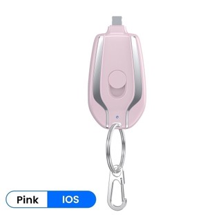 Carregador De Chaveiro Portátil | 1500mAh Ultra-Compacto Mini Pacote De Bateria Carregamento Rápido — foto 2 — Achou Levou Brasil